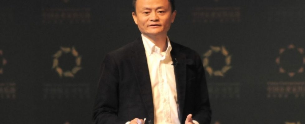 Jack Ma Photo